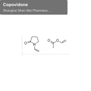 Copovidone