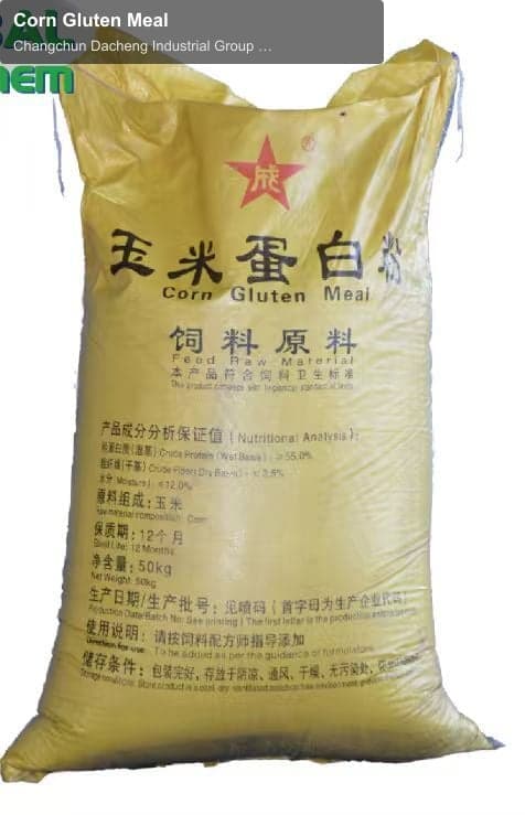Corn Gluten Meal