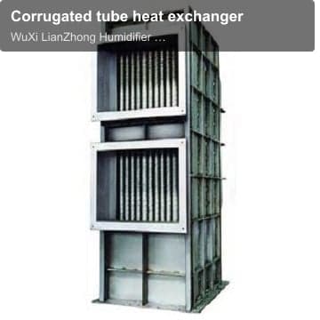 Corrugated tube heat exchanger