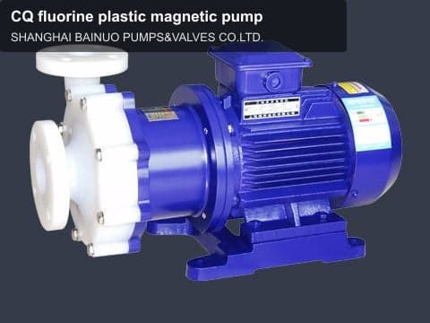 CQ fluorine plastic magnetic pump