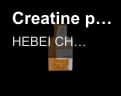 Creatine pouch