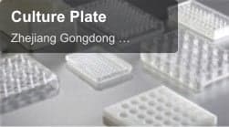 Culture Plate