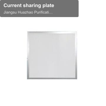 Current sharing plate