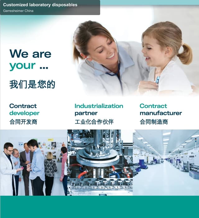 Customized laboratory disposables