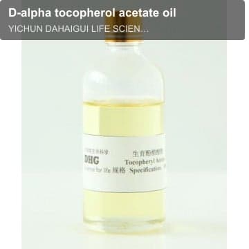 D-alpha tocopherol acetate oil