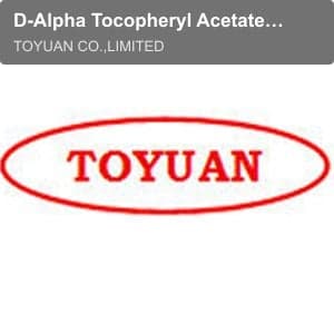 D-Alpha Tocopheryl Acetate Oil