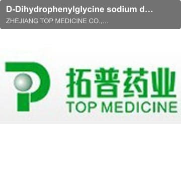 D-Dihydrophenylglycine sodium dane salt