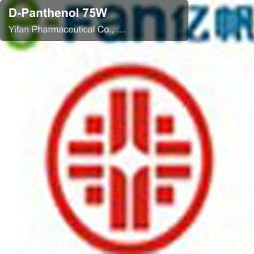 D-Panthenol 75W