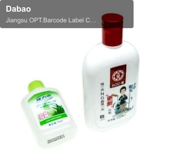 Dabao