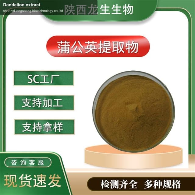 Dandelion extract