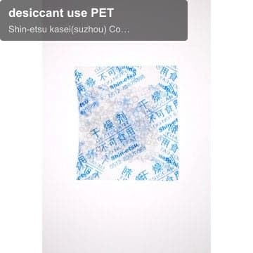 desiccant use PET