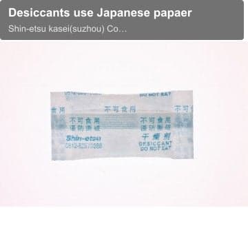 Desiccants use Japanese papaer