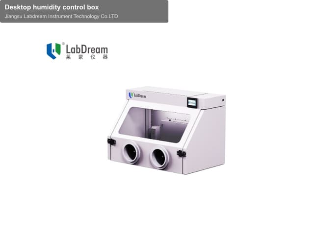 Desktop humidity control box