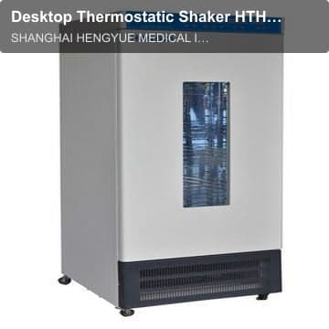 Desktop Thermostatic Shaker HTHZ-92A