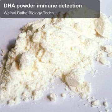 DHA powder immune detection