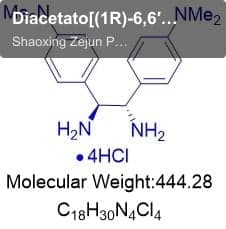 Diacetato[(1R)-6,6′-dimethoxy[1,1′-biphenyl]-2,2′-diyl]bis[diphenylphosphine]ruthenium