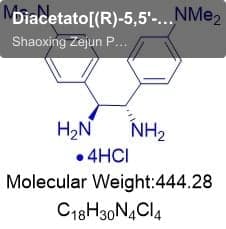 Diacetato[(R)-5,5'-bis(diphenylphosphino)-4,4'-bi-1,3-benzodioxole]ruthenium