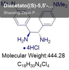Diacetato{(S)-5,5'-bis[di(3,5-di-t-butyl-4-methoxyphenyl)phosphino]-4,4'-bi-1,3-benzodioxole}rutheni
