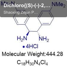 Dichloro{(S)-(-)-2,2'-bis[di(3,5-xylyl)phosphino]-1,1'-binaphthyl}[(2S)-(+)-1,1-bis(4-methoxyphenyl