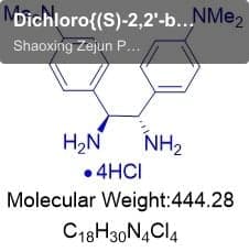 Dichloro{(S)-2,2'-bis[di(4-methylphenyl)phosphino]-1,1'-binaphthyl}[(2S)-1,1-bis(4-methoxyphenyl)-3-