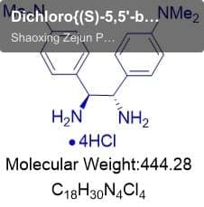 Dichloro{(S)-5,5'-bisdiphosphino-4,4'-bi-1,3-benzodioxole}[(1S,2S)-1,2- diphenylethylenediamine]ruth