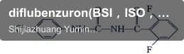 diflubenzuron(BSI，ISO，ANSI，ES