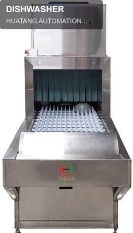 DISHWASHER