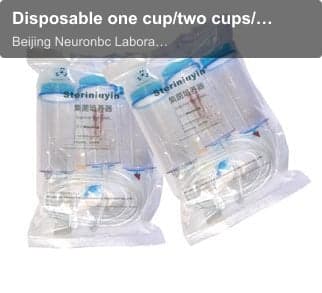 Disposable one cup/two cups/three cups Canister