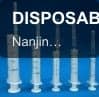 DISPOSABLE SYRINGES, TWO PART, LUER SLIP