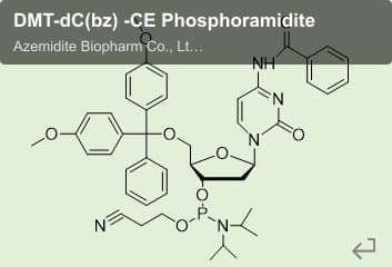 DMT-dC(bz) -CE Phosphoramidite