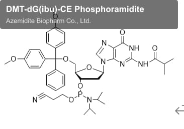 DMT-dG(ibu)-CE Phosphoramidite