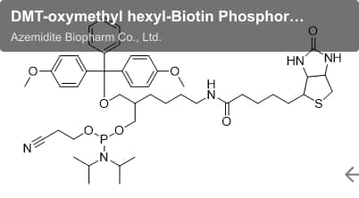 DMT-oxymethyl hexyl-Biotin Phosphoramidite