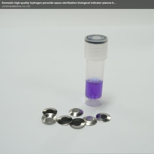 Domestic high-quality hydrogen peroxide space sterilization biological indicator plasma biological indicator