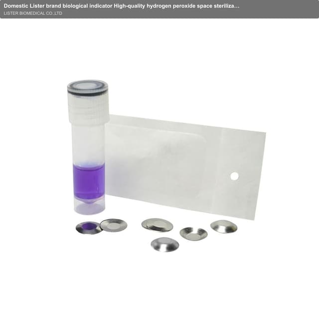 Domestic Lister brand biological indicator High-quality hydrogen peroxide space sterilization biological indicator