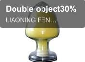 Double object30%