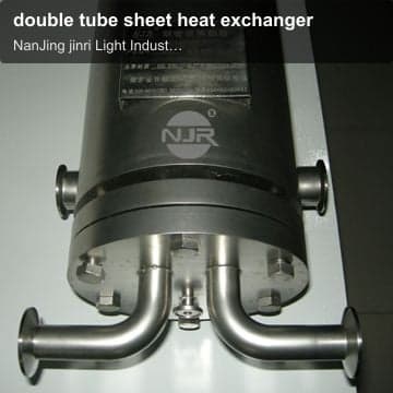 double tube sheet heat exchanger