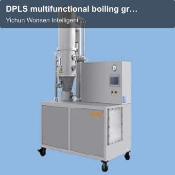 DPLS multifunctional boiling granulator