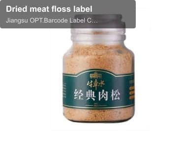 Dried meat floss label