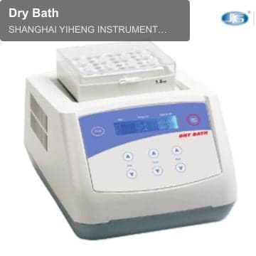 Dry Bath