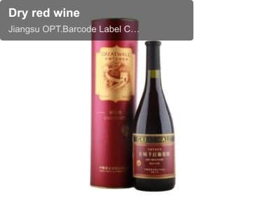 Dry red wine