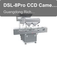 DSL-8Pro CCD Camera Vision Counting Machine