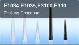 E1034,E1035,E3100,E3101,E4503