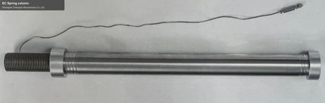 EC Spring column