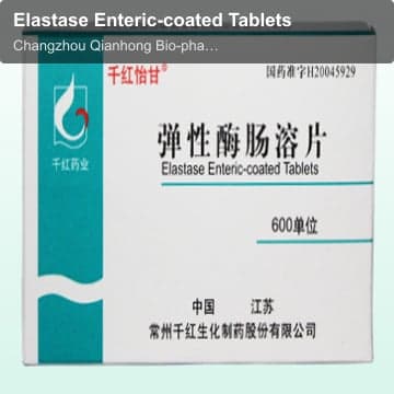 Elastase Enteric-coated Tablets