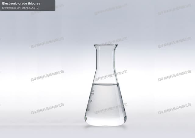 Electronic-grade thiourea