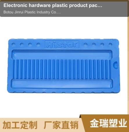 Electronic hardware plastic product packaging container Customized plastic packaging Plastic cosmeti