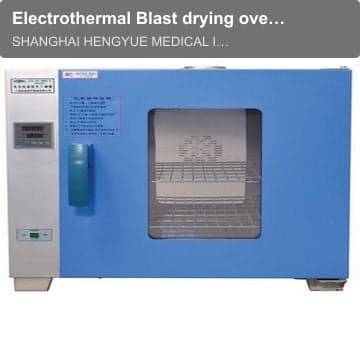 Electrothermal Blast drying oven HGZF-II-0~3