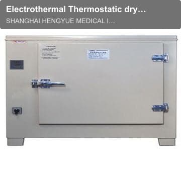 Electrothermal Thermostatic drying oven HGZN