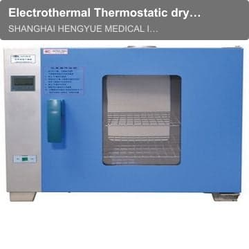 Electrothermal Thermostatic drying oven HGZN-II