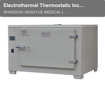 Electrothermal Thermostatic Incubator HGPN
